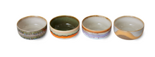 hk-living-schaal-dessert-bowls-reef-70s-ceramics-set-of-4