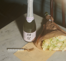 lepelclub-vorkjes-set-of-two-pearl-forks