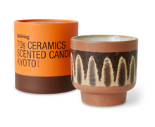 hkliving-geurkaars-70s-ceramics-scented-candle-kyoto